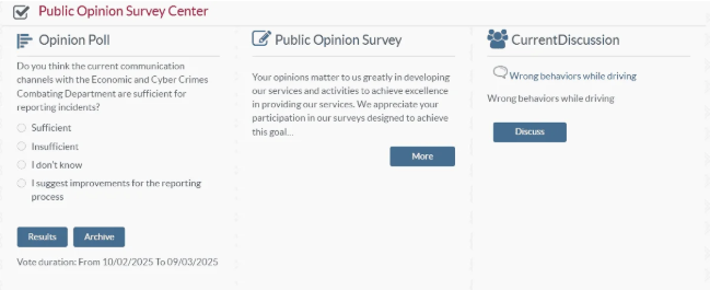 Enter Required Details