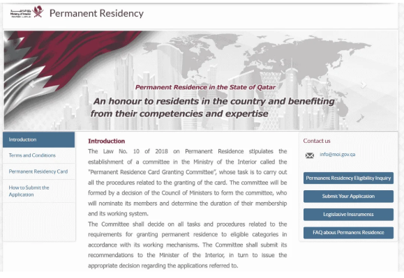 Track Application Status